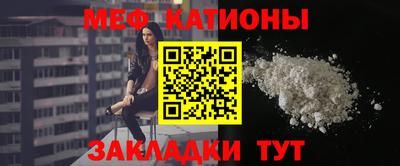 дживик Аргун