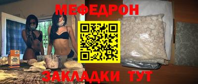 дживик Аргун