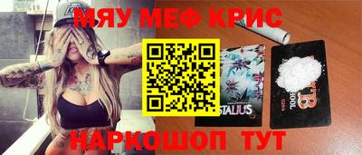 МДМА Апрелевка