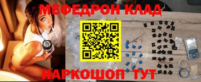 МДМА Апрелевка
