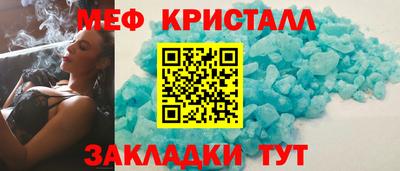 Альфа ПВП Апшеронск