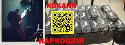 дживик Аргун