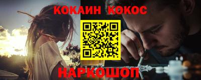 дживик Аргун