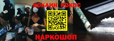 МДМА Апрелевка
