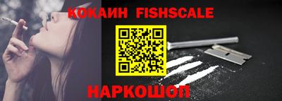 марки lsd Кимры