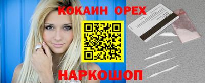 МДМА Апрелевка