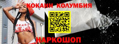 Альфа ПВП Апшеронск
