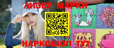 Альфа ПВП Апшеронск