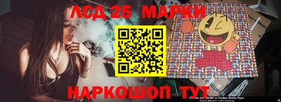 Альфа ПВП Апшеронск