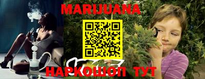 МДМА Апрелевка