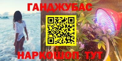 МДМА Апрелевка