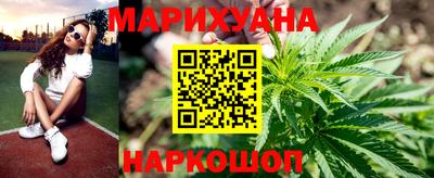 МДМА Апрелевка