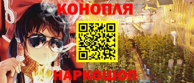 дживик Аргун