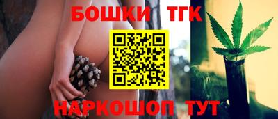 дживик Аргун