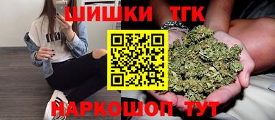 Альфа ПВП Апшеронск