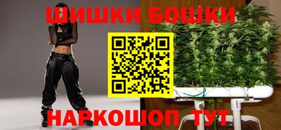 дживик Аргун