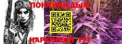 дживик Аргун