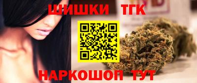 МДМА Апрелевка