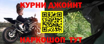 Альфа ПВП Апшеронск