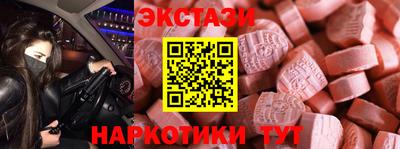 дживик Аргун