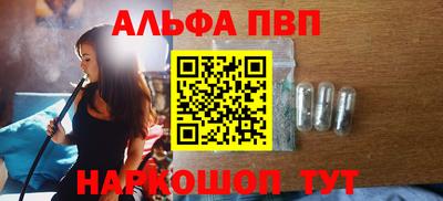 МДМА Апрелевка