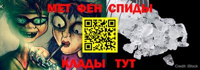 МДМА Апрелевка