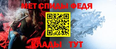 дживик Аргун