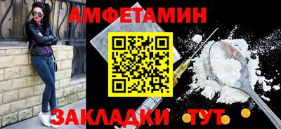 твердый Кингисепп