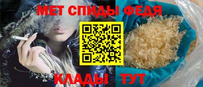Альфа ПВП Апшеронск