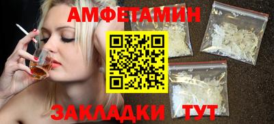 МДМА Апрелевка