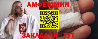 дживик Аргун