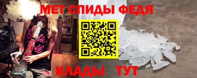 дживик Аргун
