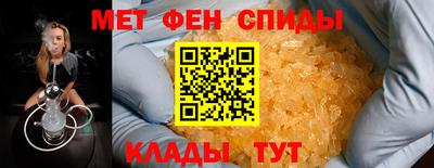 дживик Аргун