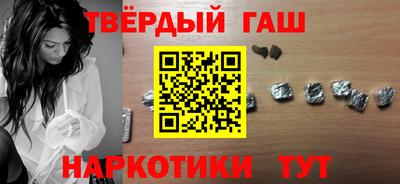 дживик Аргун