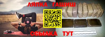 МДМА Апрелевка
