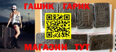 МДМА Апрелевка