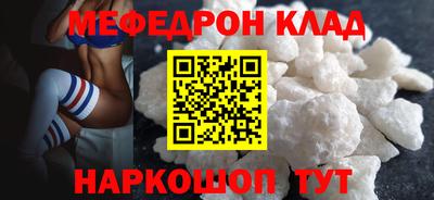 дживик Аргун