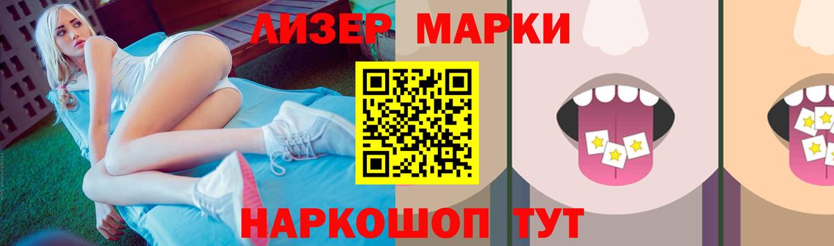 Верхняя Пышма  ЛСД экстази кислота  LSD-25 экстази ecstasy  Вход с VPN 