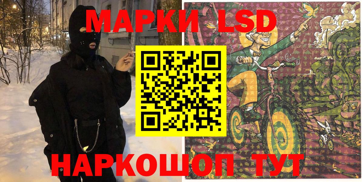А ПВП Верхняя Пышма